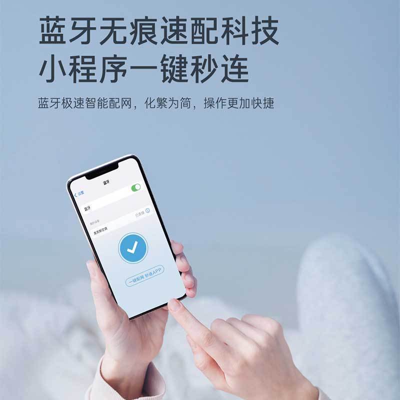 奥克斯(AUX)立式空调 2匹柜机 一级能效柜机 客厅节能 语音智控 超远风 高温除菌