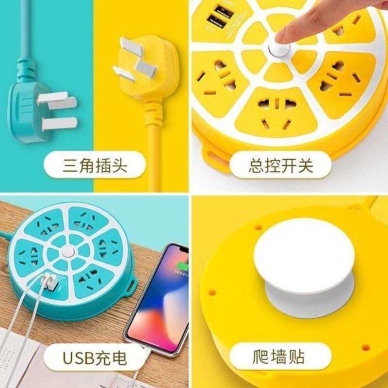柠檬黄 6插孔无usb 0.8米 旗舰品牌卡通圆盘圆形插线板宿舍学生用创意usb插板带线爬墙可爱