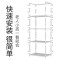 厨房置物架落地卫生间简易书架多层架子宿舍收纳架浴室免打孔家用 50cm四层 米白