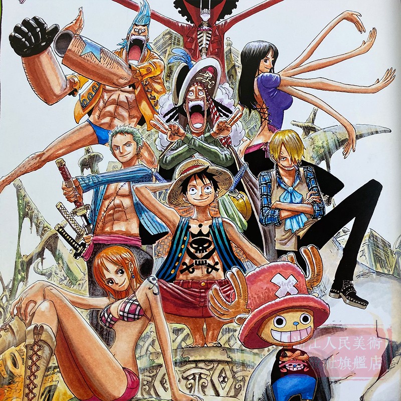 [正版]航海王 尾田荣一郎画集color walk 6 大猩猩 集英社漫画书《海贼王》one piece人物场景活动中高清大图