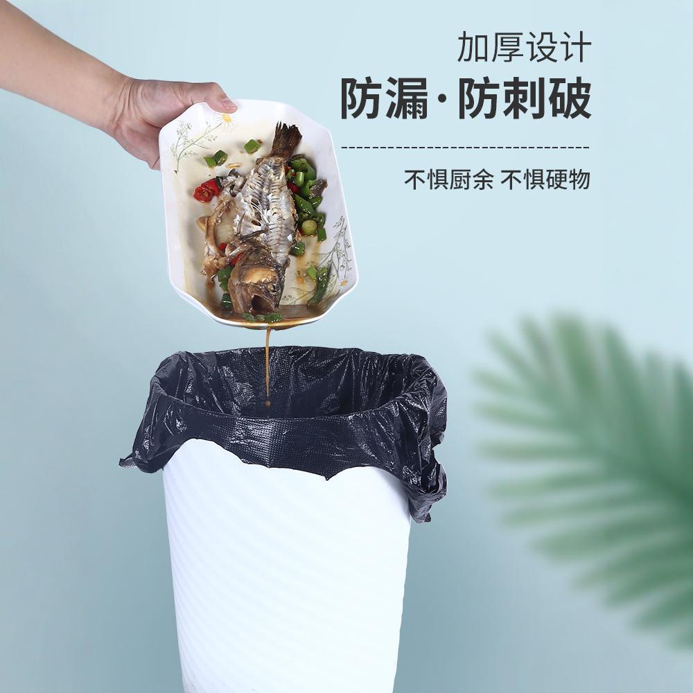 云企高品质国产一次性茶包袋17只装组合装环保塑料设计便携实用高清大图