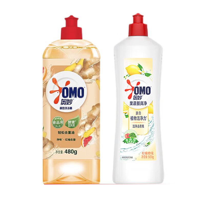 奥妙(OMO) 洗洁精生姜净味480G+果蔬餐具净500g 温和不伤手