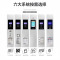 易企采 24门不锈钢存包柜 人脸识别微信扫码超市储物柜快递柜46*170*180cm 单位 ;台