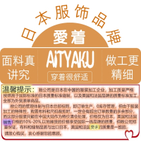 AITYAKU日本婴幼儿童装男女童微弹牛仔裤小中大童长裤百搭潮款面料触感柔软学生旅游休闲裤子ea91ck
