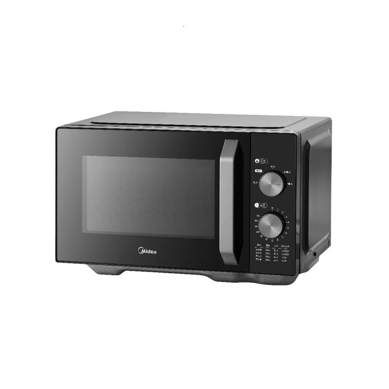 美的变频微波炉23L 五档火力800w大火力双旋钮操作平板加热易清洁M23K2[ZMD安心系列]高清大图