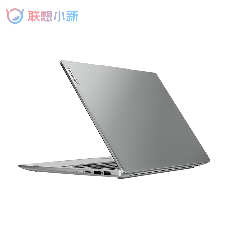 联想笔记本电脑 小新14 IAH8 [i7-12700H 16G 512G]