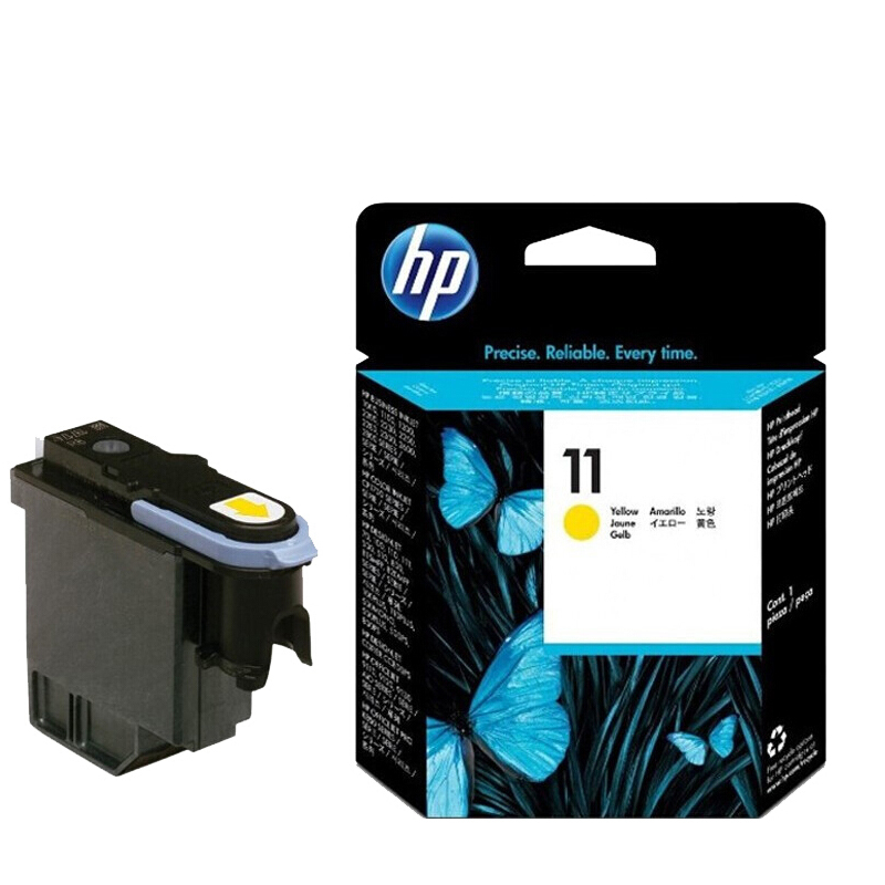 惠普(hp) 打印头C4813A/11号黄色适用惠普500系类机型