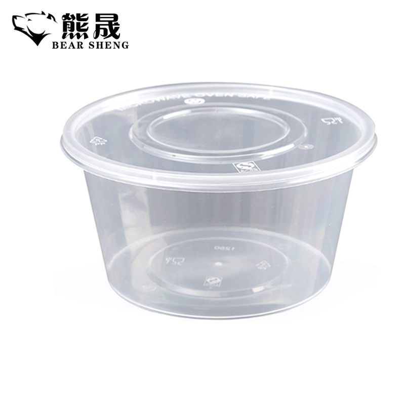 熊晟 外卖盒 300ml 450个/箱高清大图