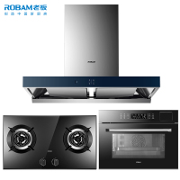 [重磅新品]老板(ROBAM)烟灶套餐蒸烤一体机三件套22m³大吸力油烟机5.0kW灶具65X2+57B0+CQ972X