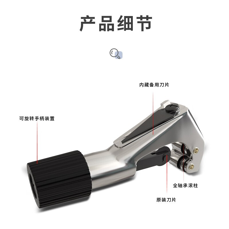 千天 光缆横向开剥器开缆刀剥缆刀 开管器光缆横向开剥器开缆割刀外皮开缆刀切管器4-28mm QT-GJ005高清大图