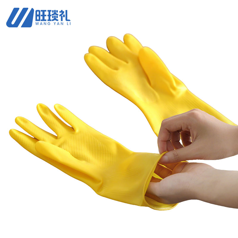 旺琰礼 乳胶手套 S/M/L/双高清大图