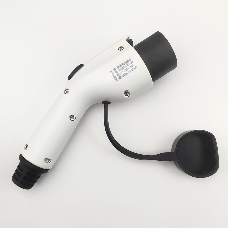 7孔交流充电桩充电枪插头单相 AC250V32A充电枪高清大图