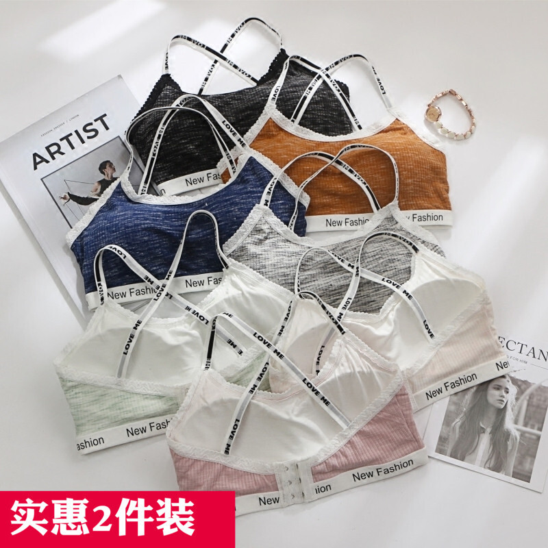 高中少内衣短款带裹胸抹胸打底带背心黑+黑均