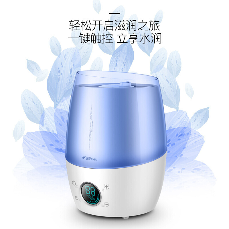 德尔玛(Deerma)加湿器 DEM-LU300 4.5升大容量 智能触屏 家用 迷你 办公室卧室 香薰机超声波加湿机高清大图