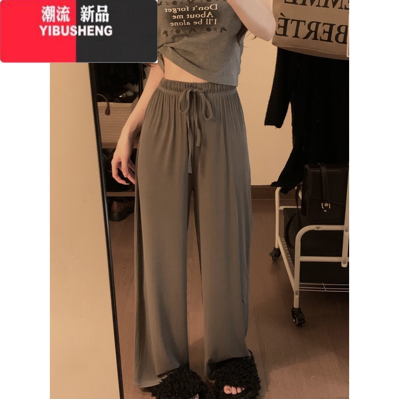 YIBUSHENG粉色垂感直筒休闲裤女季凉凉裤冰丝宽松遛弯裤高腰阔腿裤子长裤高清大图
