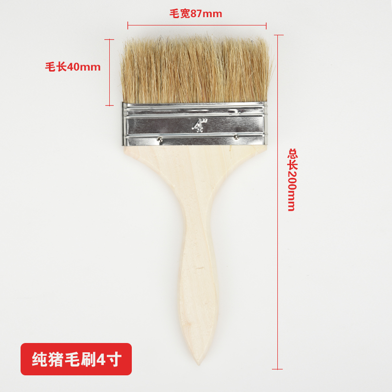 鑫环境 4寸油漆刷子毛刷子加厚猪鬃毛工业用烧烤软毛胶水猪毛刷[10把]高清大图