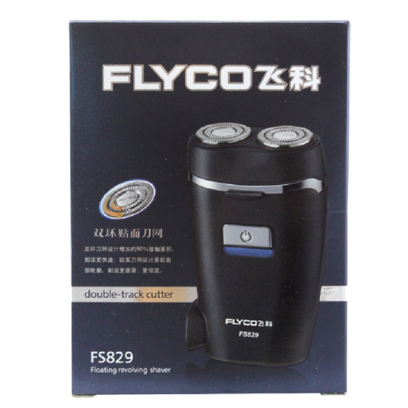 飞科 FLYCO 电动剃须刀旋转式2刀头无水洗 FS829 (黑色)