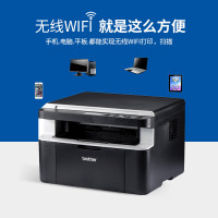 兄弟(brother)DCP-1618W 无线wifi多功能 打印机激光一体机 复印机复印扫描 家用办公