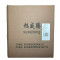 旭威腾内六角螺栓M8*50(100个/包)