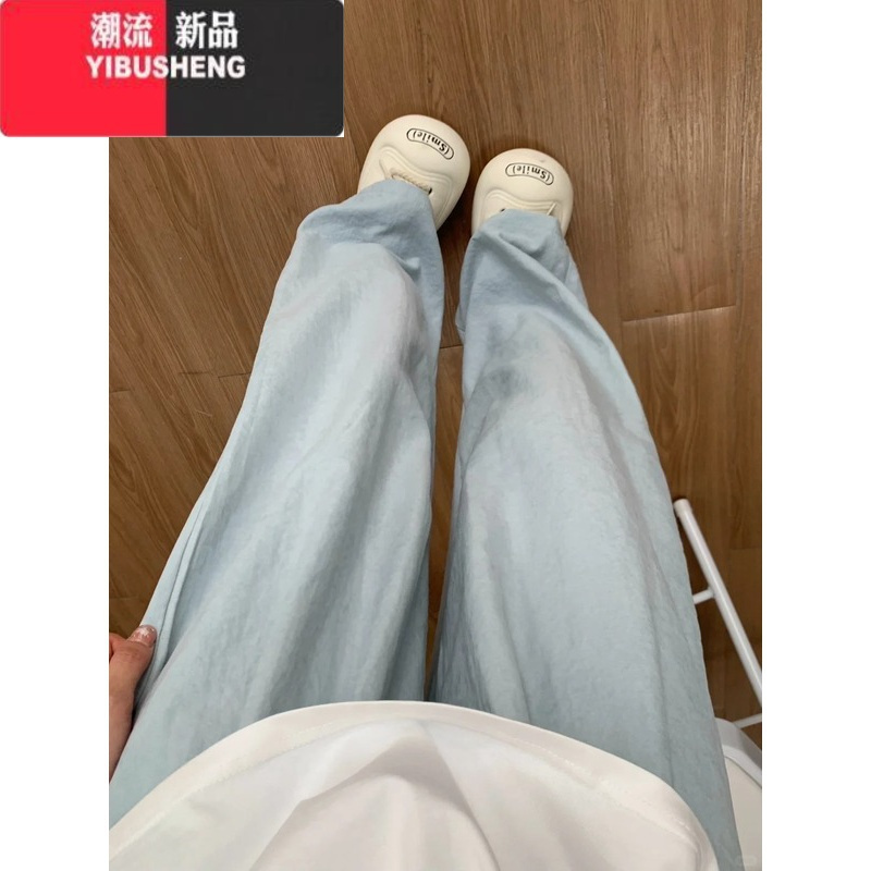 YIBUSHENG凉感奶芙山本裤女季薄款高腰垂感直筒休闲防晒拖地裤奶蓝阔腿裤