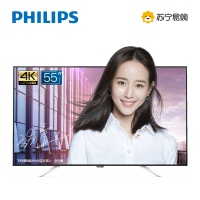 飞利浦(Philips)55PUF6631/T3 55英寸 4K超高清 智能 舒视蓝护眼 LED平板液晶