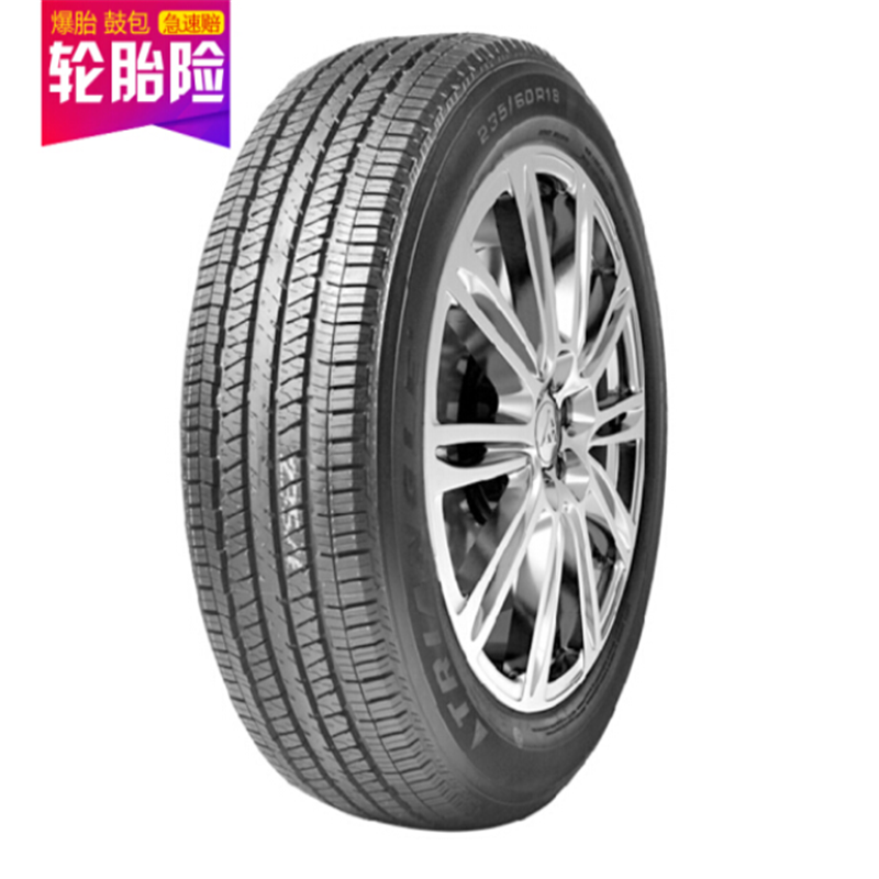 三角 TRIANGLE 235/60R16 100T R257 轮胎/汽车轮胎 适配现代途胜/起亚狮跑/别克君越