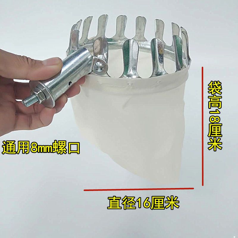 高空摘果器水果采摘器伸缩杆多功能多功能摘柿子苹果芒果采摘工具 摘果器[无杆]