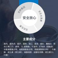 巅峰ZiwiPeak 鹿肉猫罐头 85g*4罐