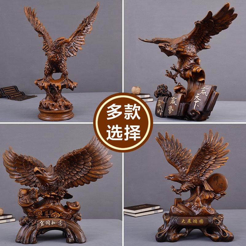 美帮汇鹏程万里老鹰摆件雄鹰展翅工艺品公司老板办公室装饰开业礼品高清大图