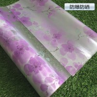 吉朵芸(2米装)紫色梅花玻璃贴膜卫生间浴室窗户压阳台玻璃贴纸办公室透光不透明防晒窗贴