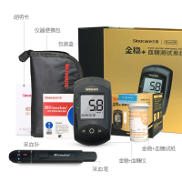 三诺金稳十血糖仪+100片试条套装家用全自动精准测试血糖的仪器语音血糖检测仪免调码糖尿病测血糖测试仪孕妇老人测血糖机器