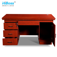 HiBoss办公桌椅油漆桌电脑桌简约现代1.4米写字台