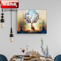 。餐厅装饰画现代北欧厨房挂画壁画两联墙画饭厅挂画免打孔电 15117 45*35（容纳横长38*竖高27）9mm薄板拼套