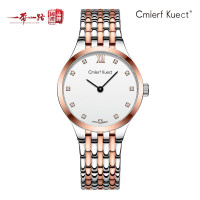 Cmierf Kuect（中国CKIR） 新款星空腕表 CK-13552