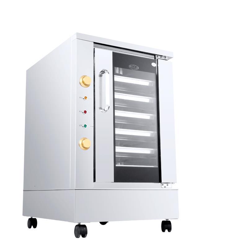 发酵箱商用笼屉发酵柜古达卡通馒头面包蒸笼恒温发酵机蒸笼醒发箱6层