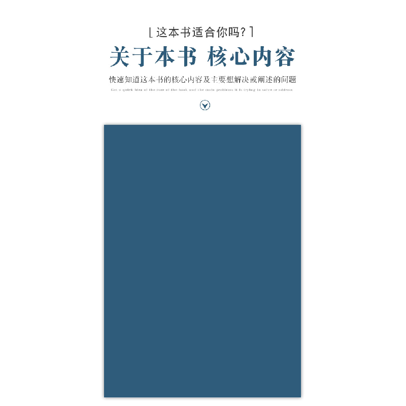 正版新书]建筑史(第45辑)编者:贾珺|责编:徐晓飞//张明978711225高清大图