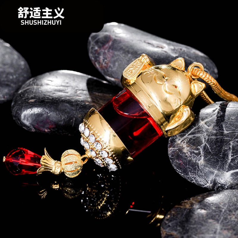招财猫汽车香水挂件创意车用挂式香水车载精油坠绿茶毒药古龙味