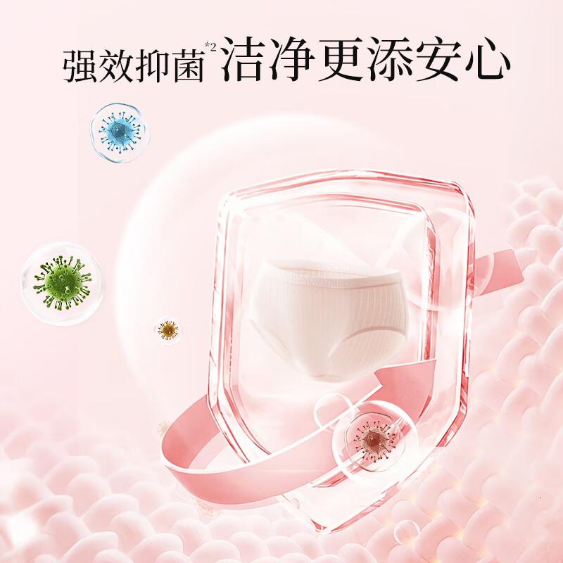 蔬果园洗衣皂内衣皂玫瑰香马赛皂101g*3洗内衣裤抑菌除菌男女通用高清大图