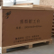 伽隽 重型钳工台 1000*600*800mm 张