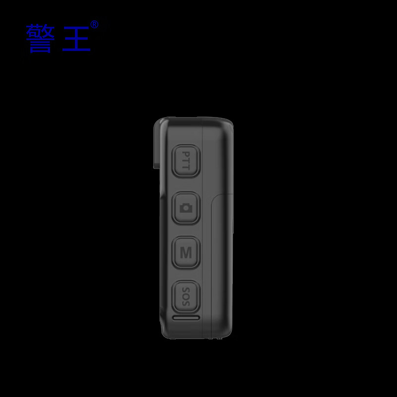 警王(CPW)B7 256G 执法记录仪 4K高清2160P 视频编码H.265无线遥控 可拆卸电池 单机版高清大图