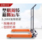 周转箱手推车 适用于宽度380-620mm的周转箱 货期:10天