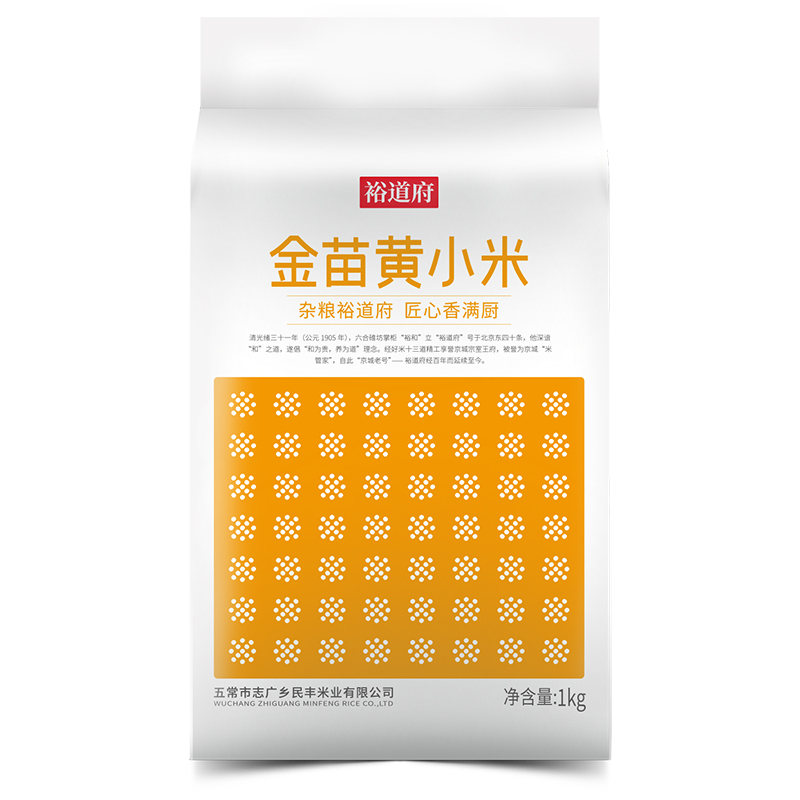 裕道府 金苗黄小米- 1kg