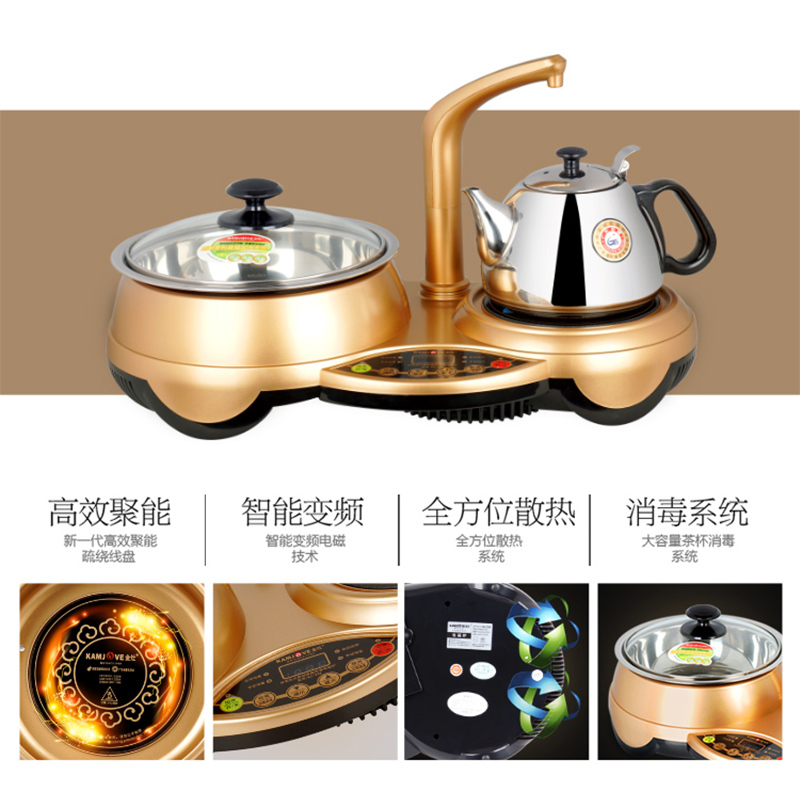 KAMJOVE/金灶 KJ-33E 数码智能多功能电磁茶炉 功夫茶具 食品级304不锈钢 自动上水壶 电子茶炉