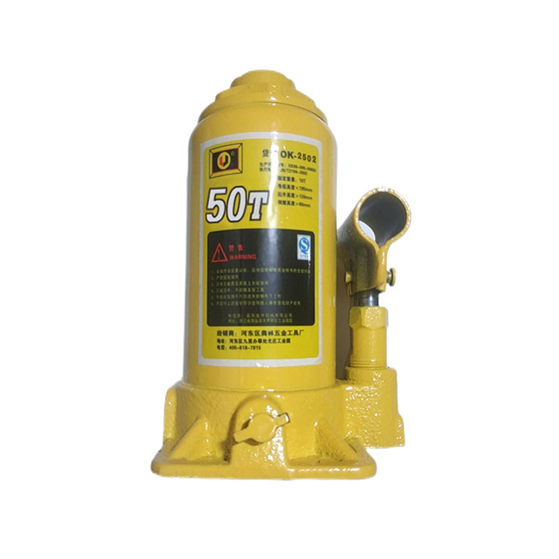 欧克(Ouke)油压千斤顶50T OK-2502\台