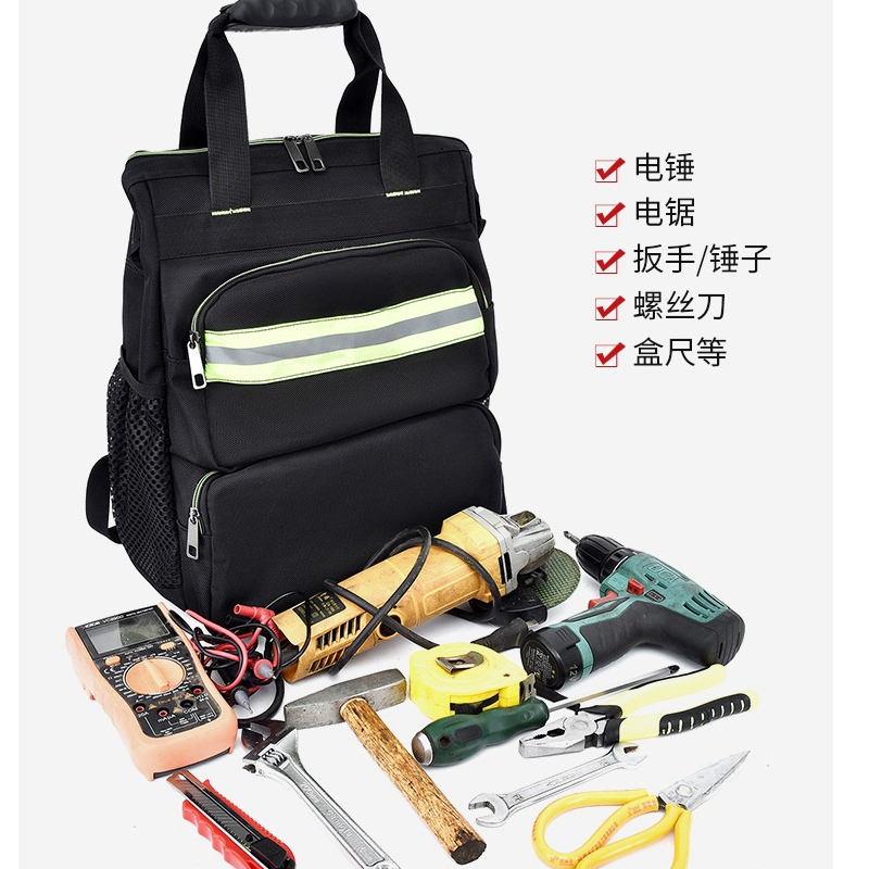 猎豹双肩工具包S9/个高清大图