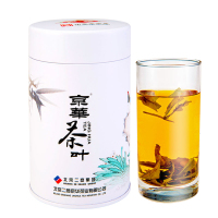 京华茶叶 白茶茶叶 特级清香白牡丹茶叶春季35g罐装