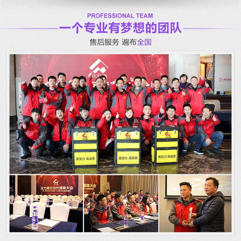 众力高美缝剂瓷砖地砖专用品牌十大美缝施工工具填缝剂胶防水家用