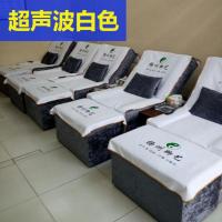 足浴沙发巾美甲足疗沐足店按摩椅沙发巾套罩坐垫印字两件套四件套 白色 2条30*65扶手