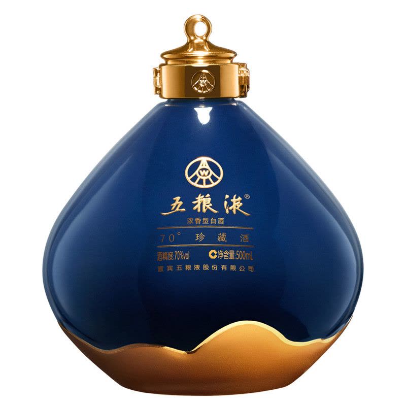 五粮液珍藏酒日月生辉70度500ml*1瓶浓香型白酒坛装礼盒图片