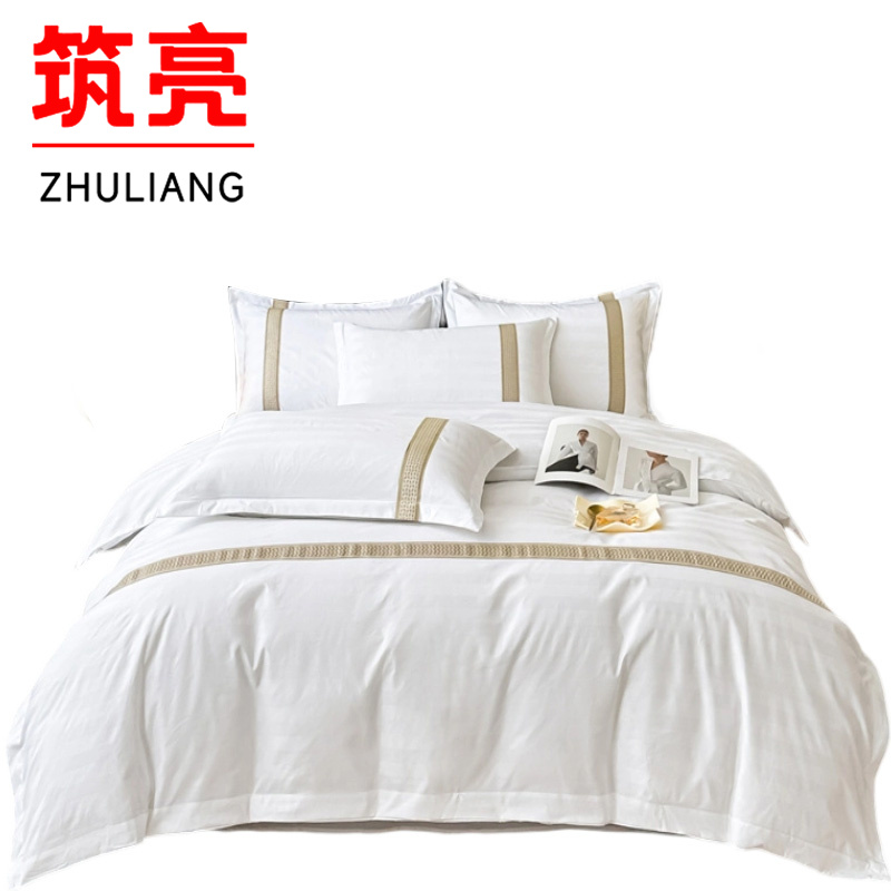 筑亮 三件套 B304 套高清大图